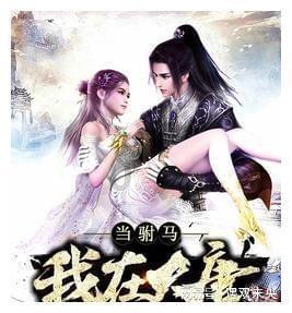 影视工厂