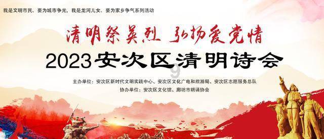 虫虫助手下载