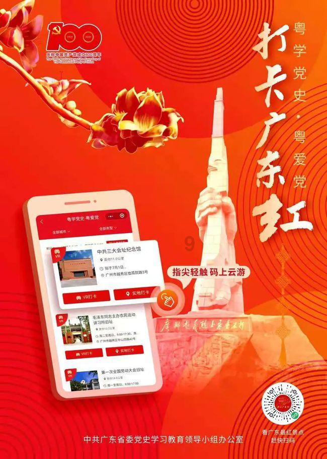 竞技宝one